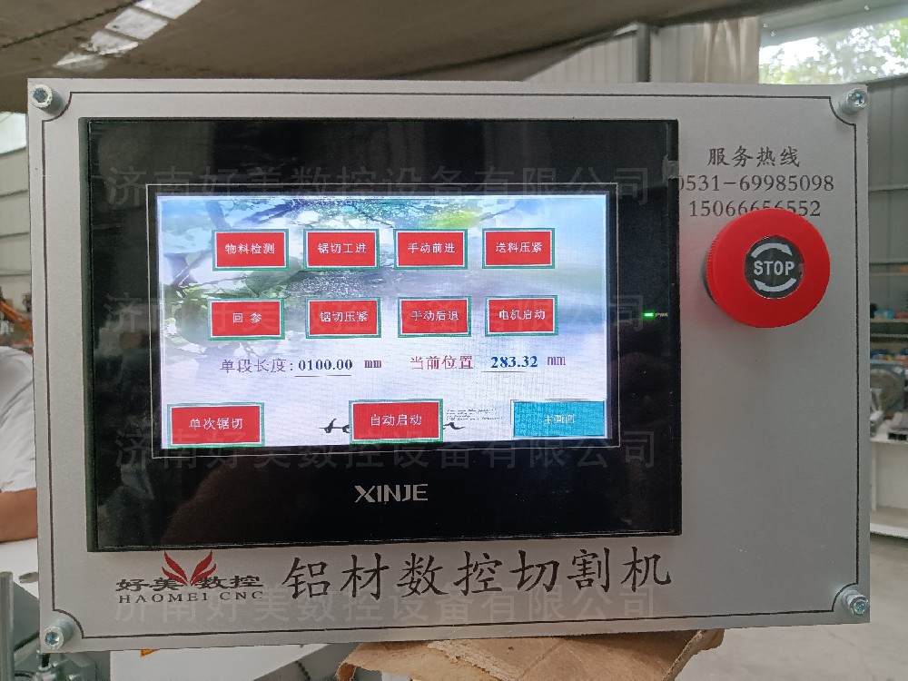 必威中文好操作吗？